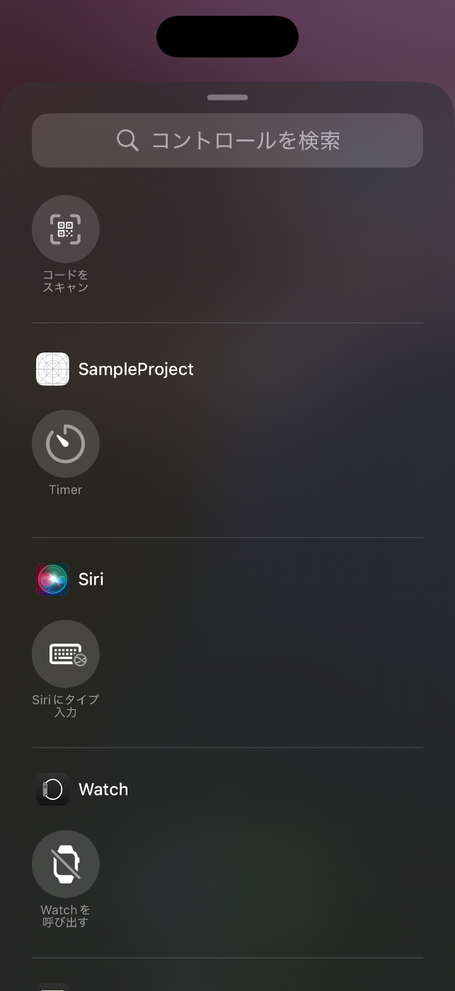 altテキスト
