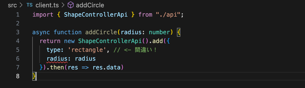 vscode