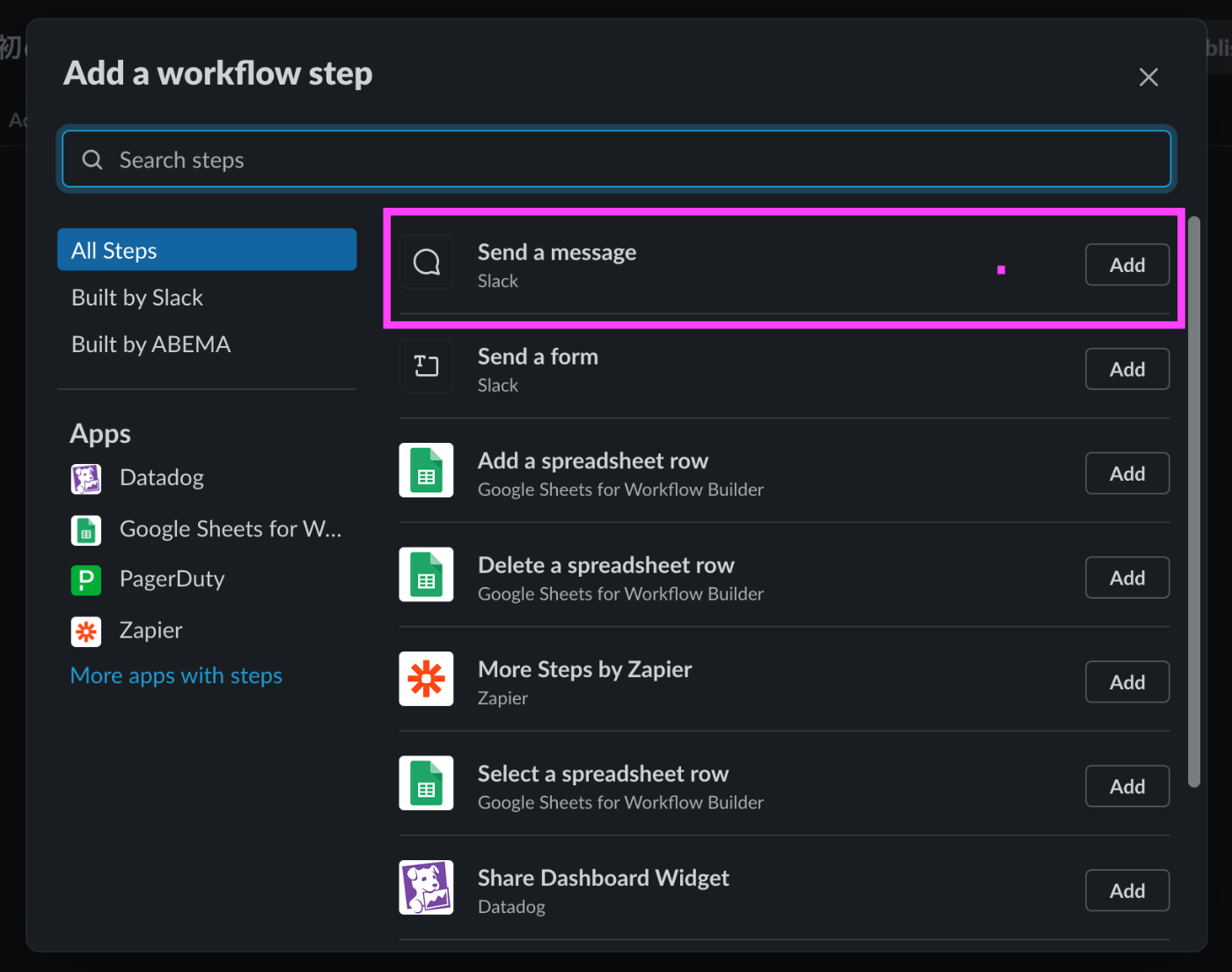 slack workflow google sheet