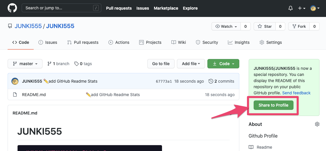 Manually Activating GitHub Profile README for Repositories Created ...
