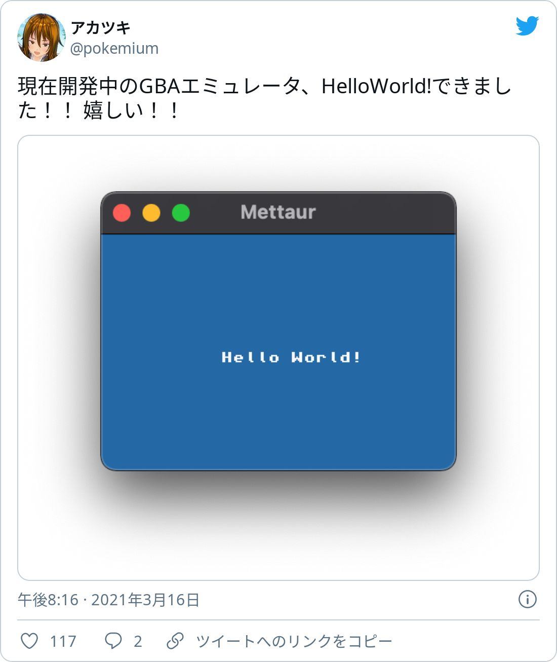 helloworld