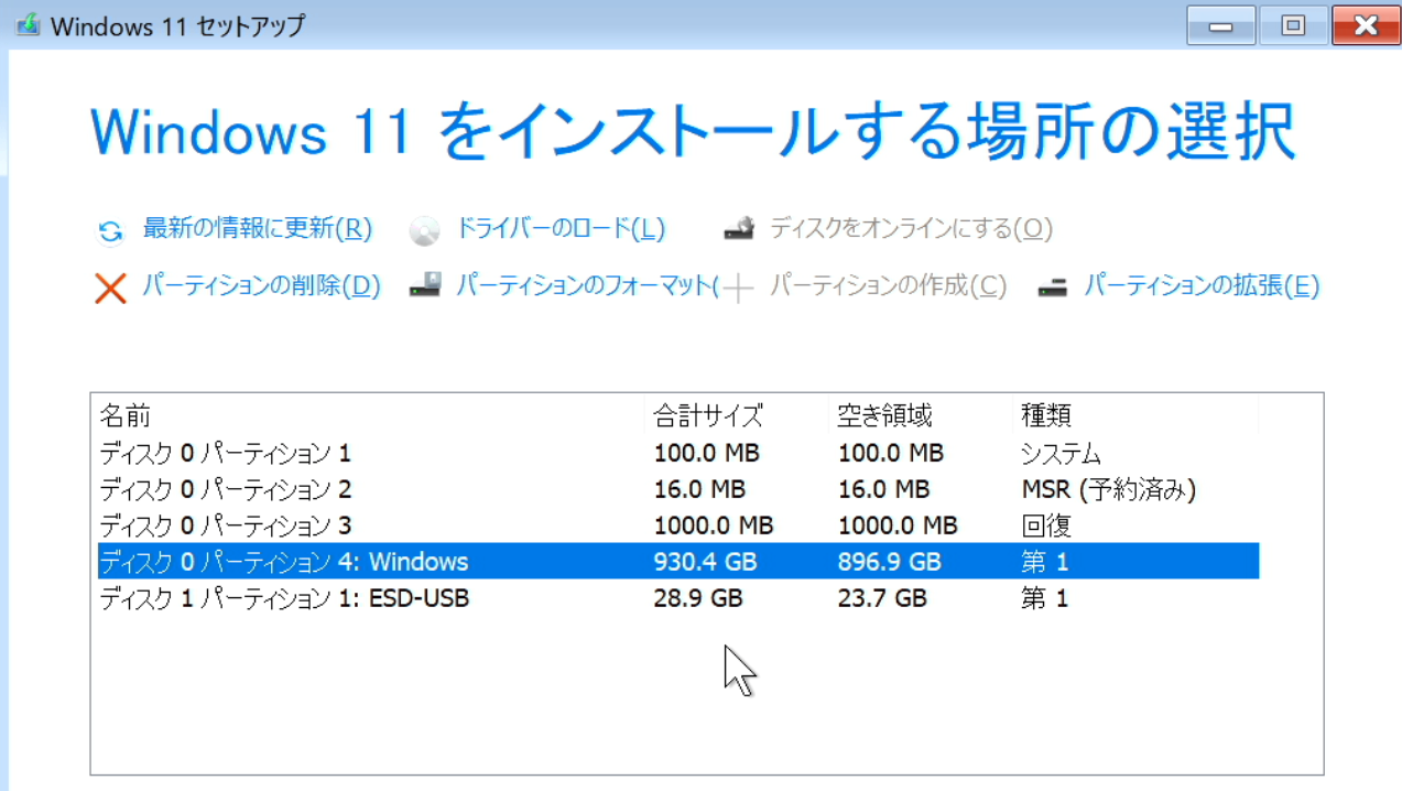 Beelink_mini_PC(6)