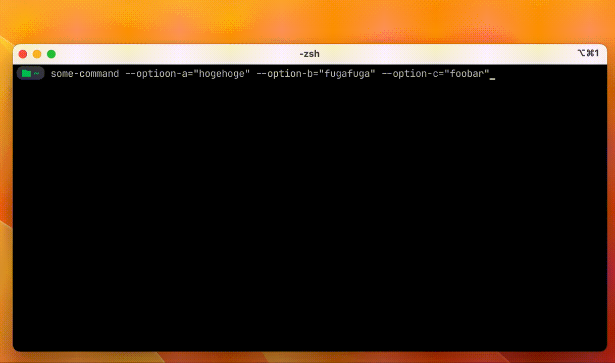 iTerm上でもoption+矢印キーでカーソル移動ができるようになった。Mac標準と同様に、⌘+バックスペースで行削除なんかもできる。