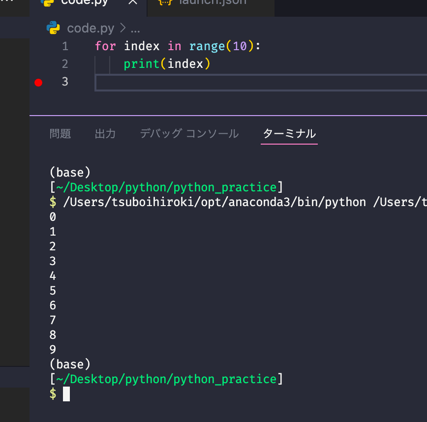 python enum 関数 | python enum 比較 – PWRW