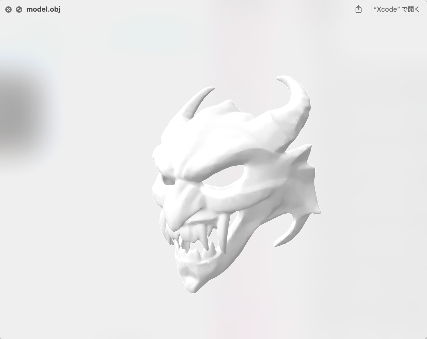 3Dモデル