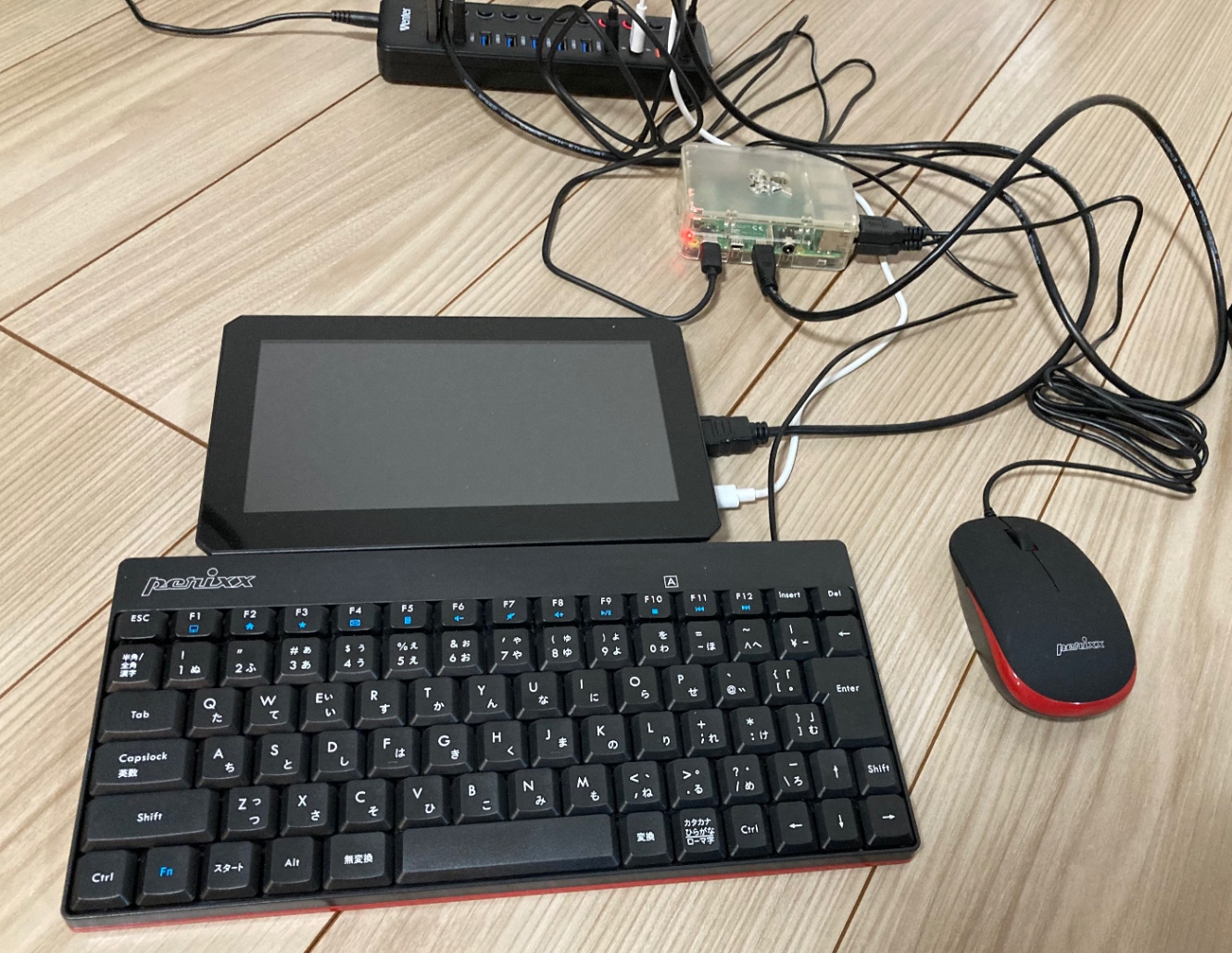 raspi-set