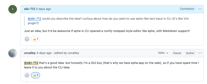 EpheのissueでCLI版について尋ねた際のスクリーンショット