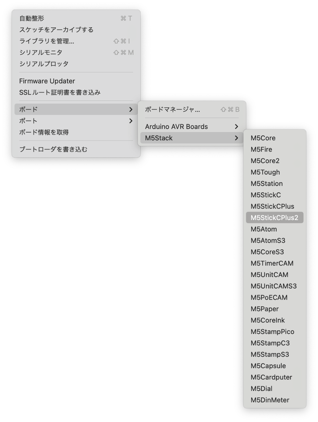 Mac m5stick c plus2 