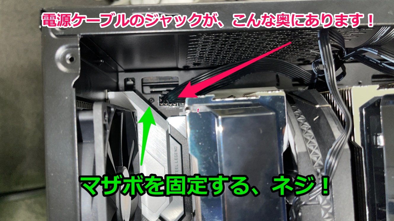 パソコンを分解して作ったマザーボードの銃型オブジェ パソコンを分解して作ったマザーボードの銃型オブジェ