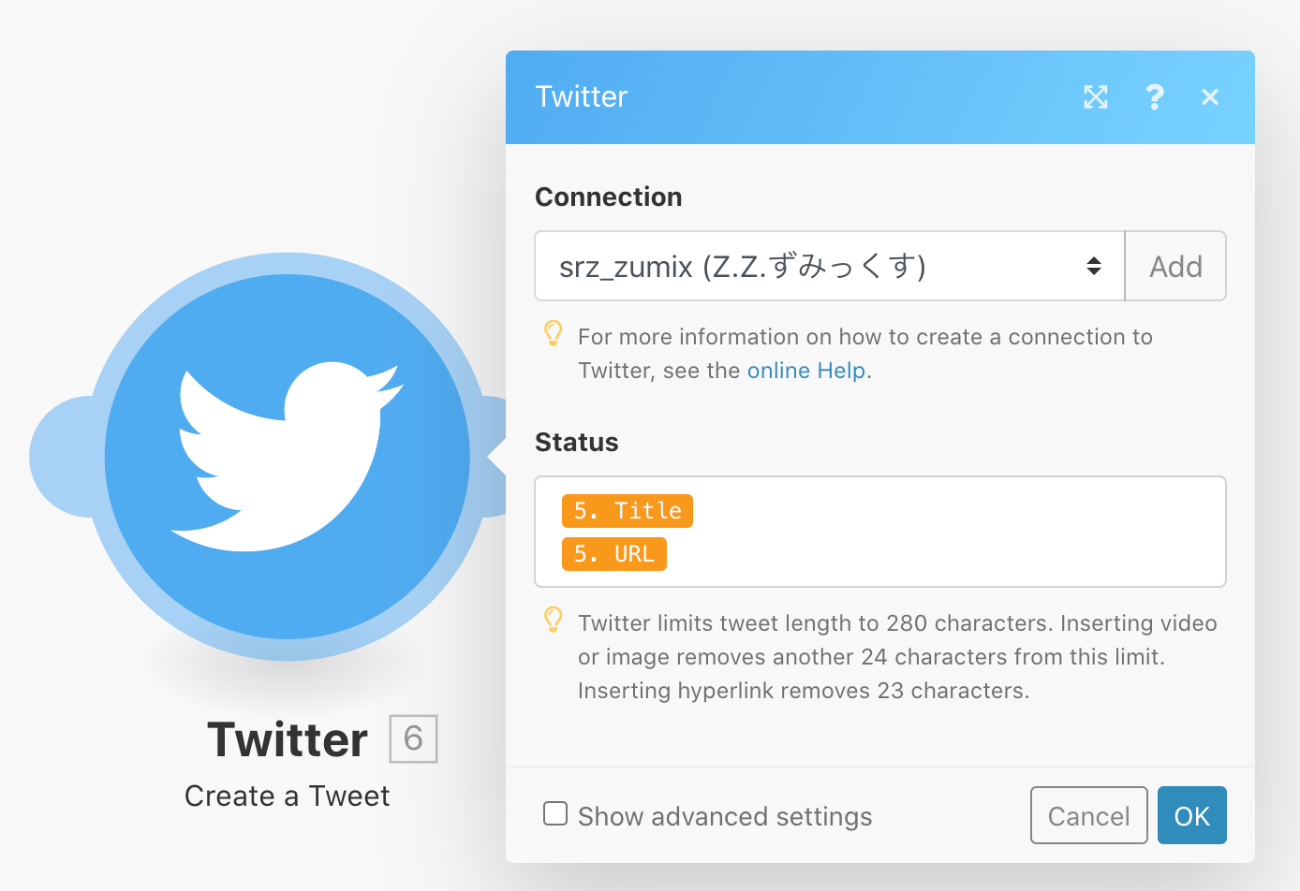 tweet config