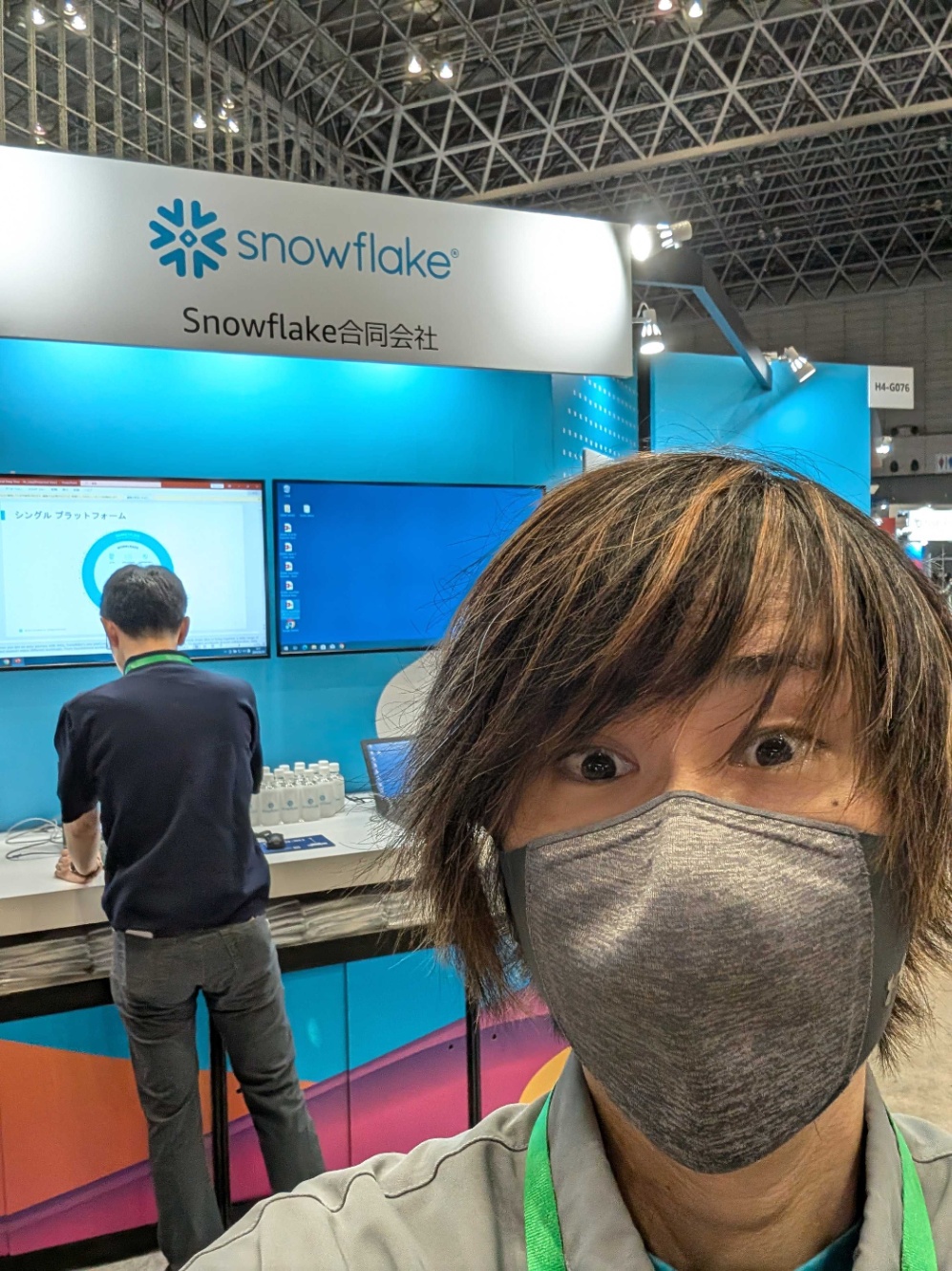 sample_image