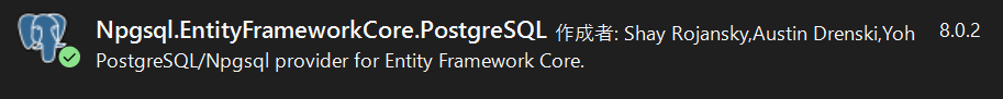 Npgsql.EntityframeworkCore.PostgreSQL