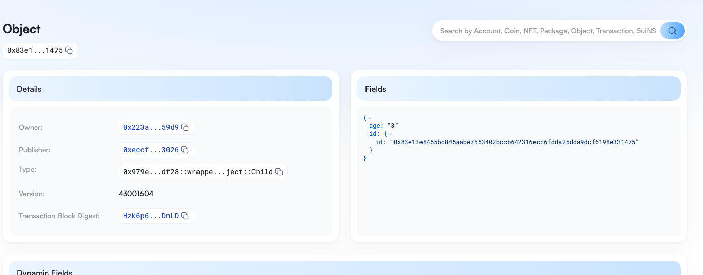 Sui Object 【Sui】Wrapped ObjectsがExplorerでどのように見えるかを検証する