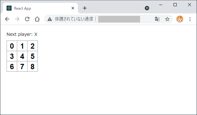 Reactチュートリアル_2