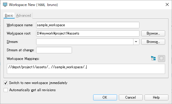 Workspace Mappingsを記述