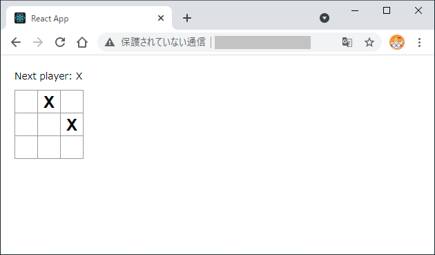 Reactチュートリアル_3