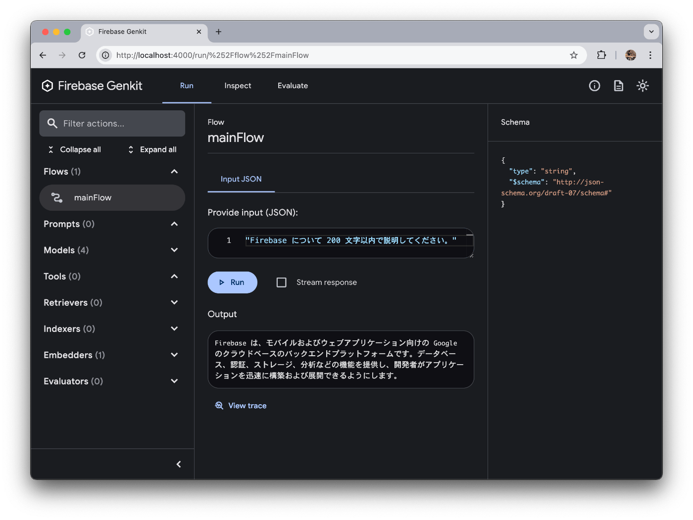 Genkit の Code Execution 機能を使って生成 AI に Python コードを実行させてみた