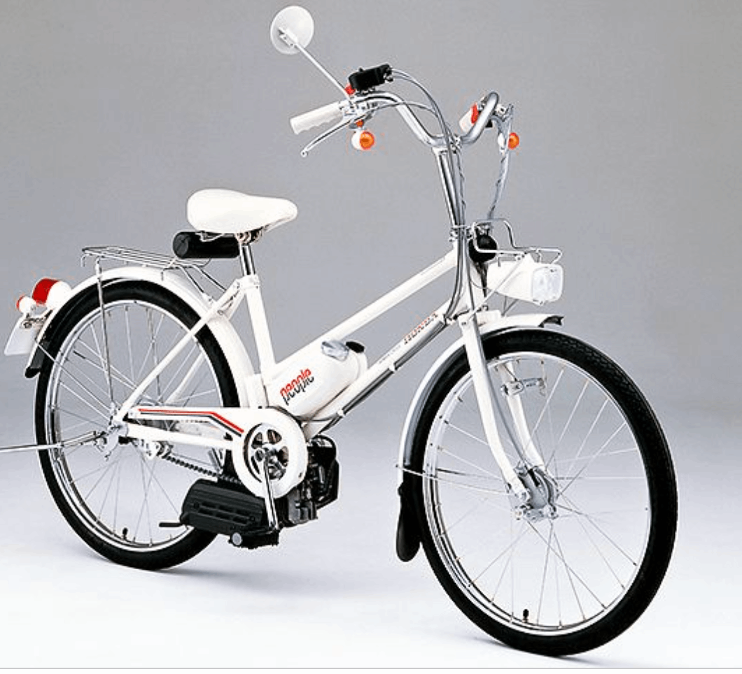 ホンダ社のピープルという原付自転車