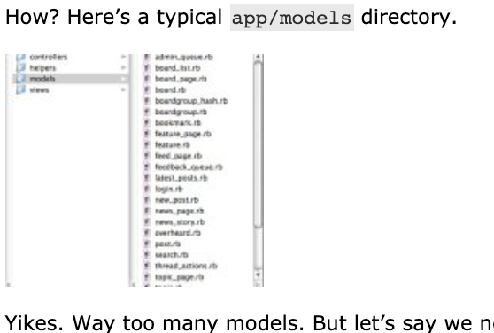 Rails の Model を Models 直下に置きまくるのは今すぐやめよう Eof