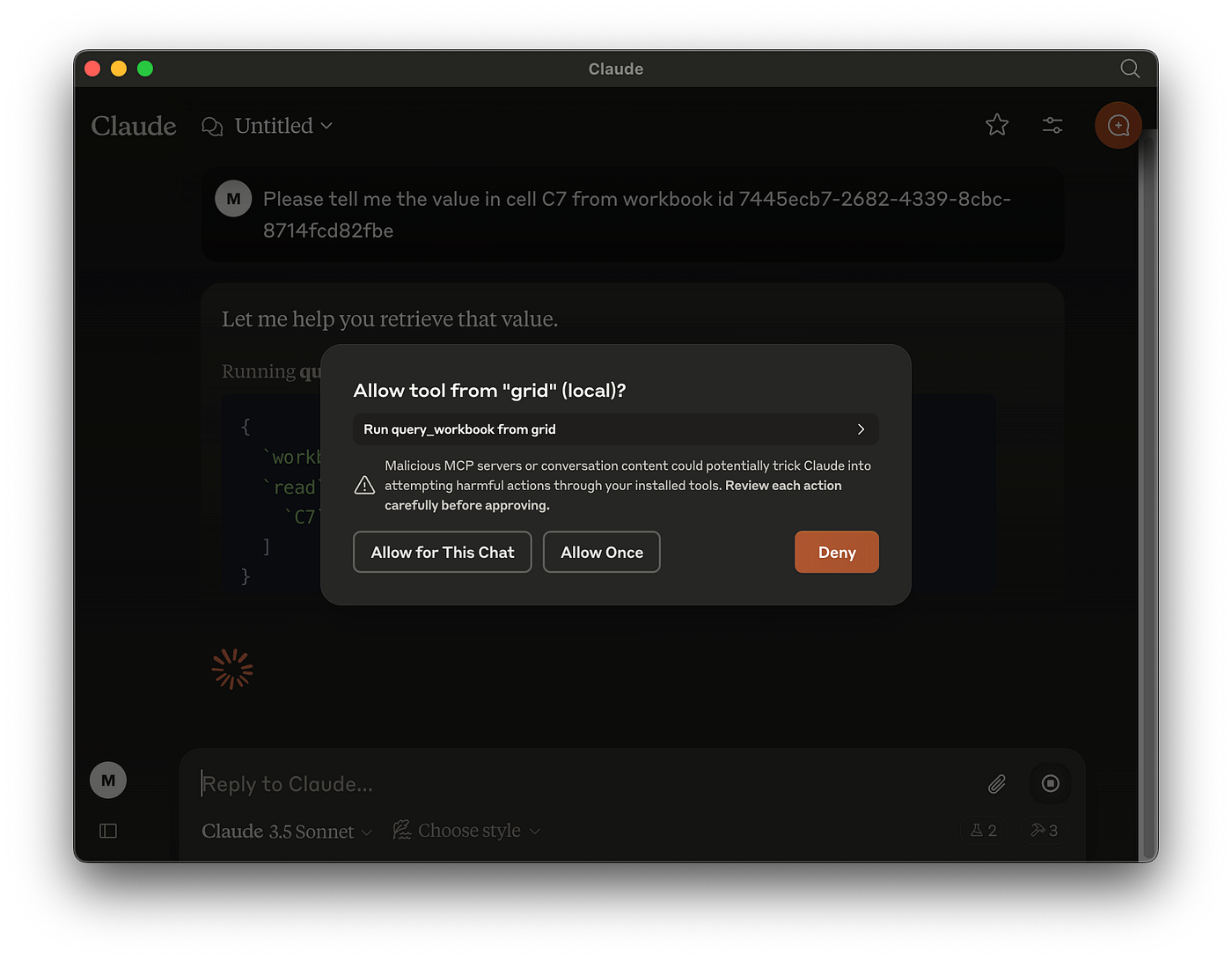 Claude DesktopでのMCPツール実行許可画面