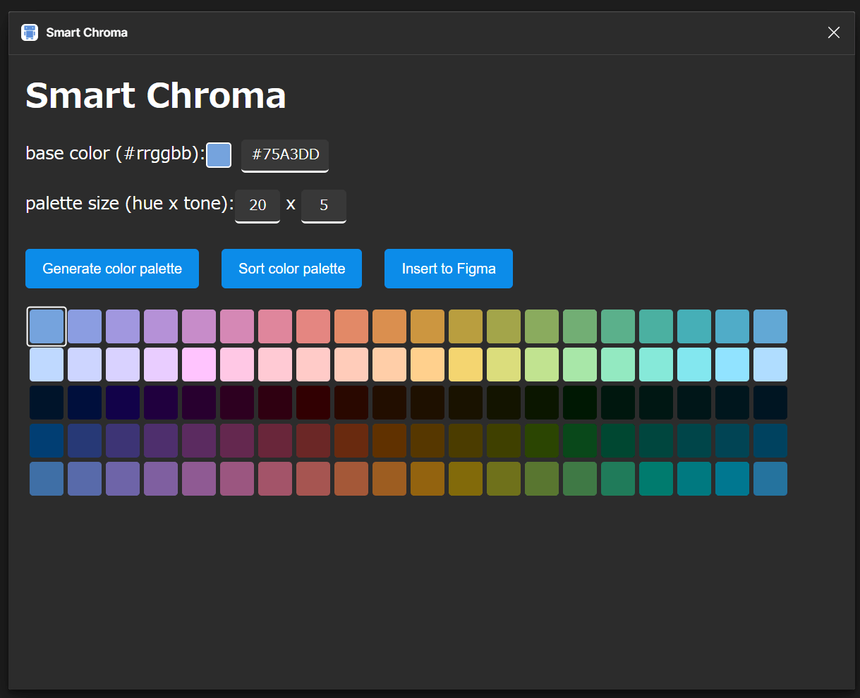 Smart Chromaのスクリーンショット