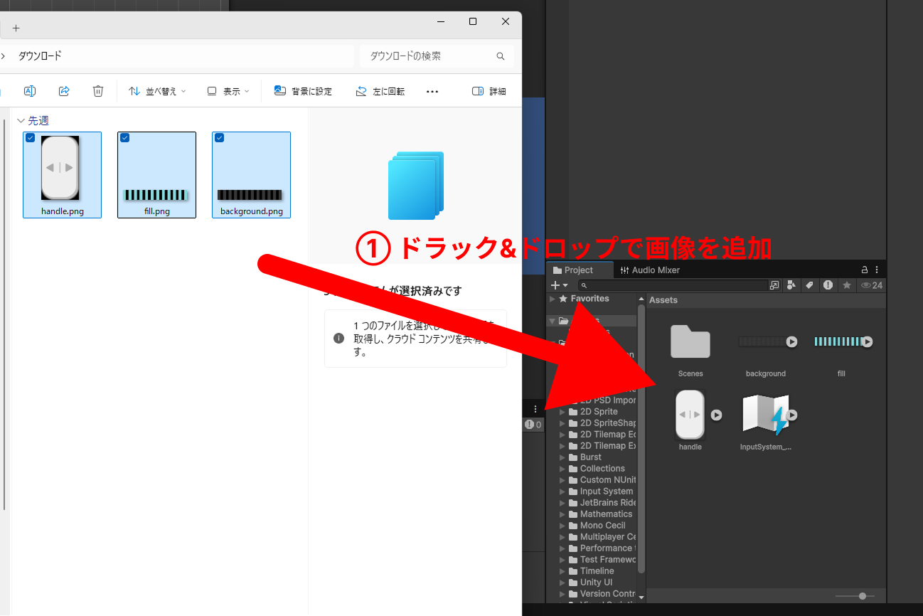 sub_2