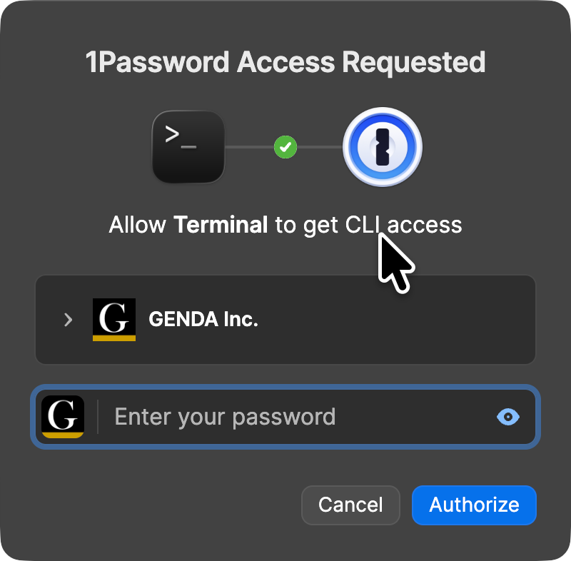 1Password CLI で MCP サーバーを安全に設定する