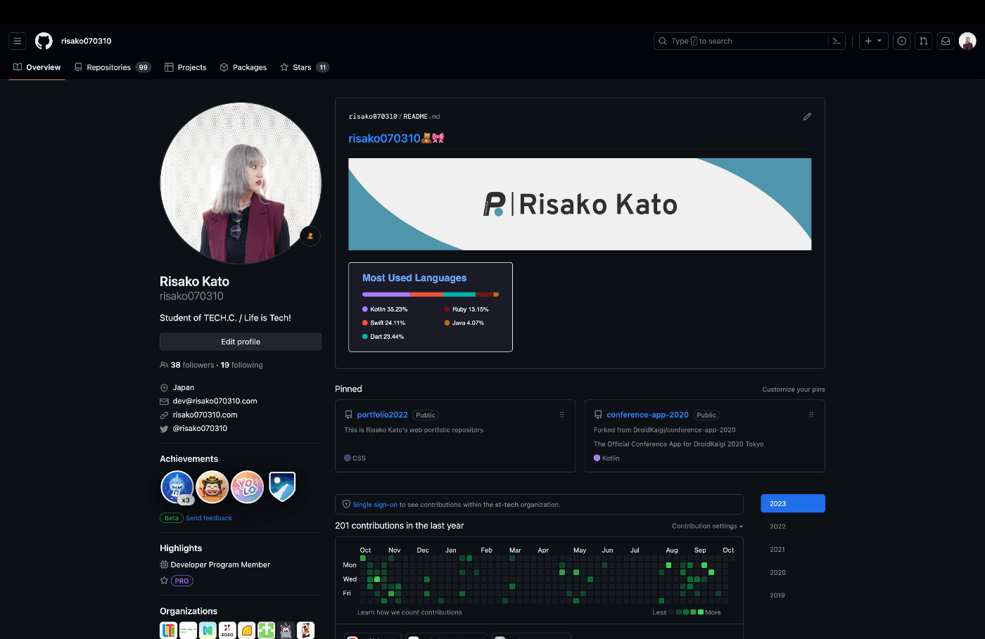 GitHub