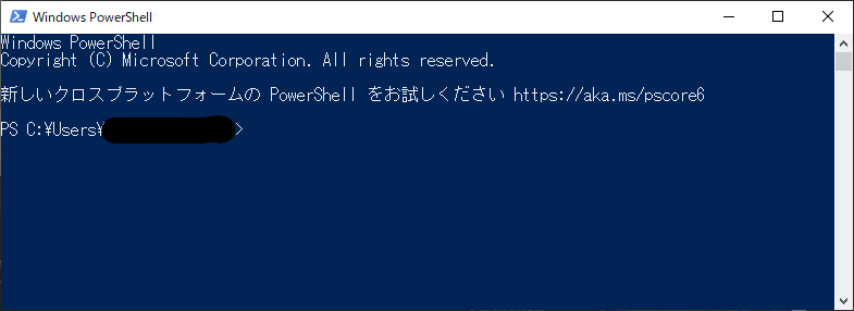 PowerShell 5.x - 管理者権限なし - タイトル変更前