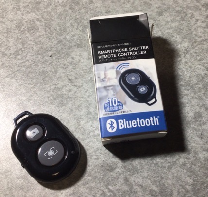 bluetooth_shutter