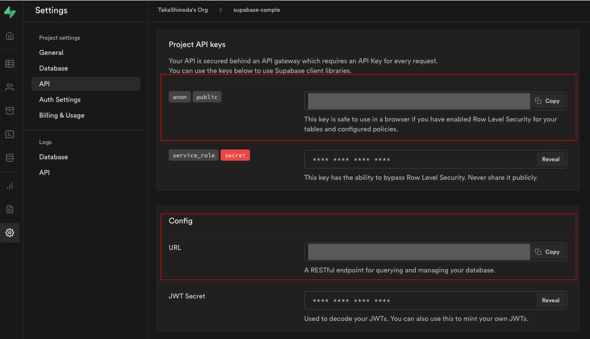 API setting