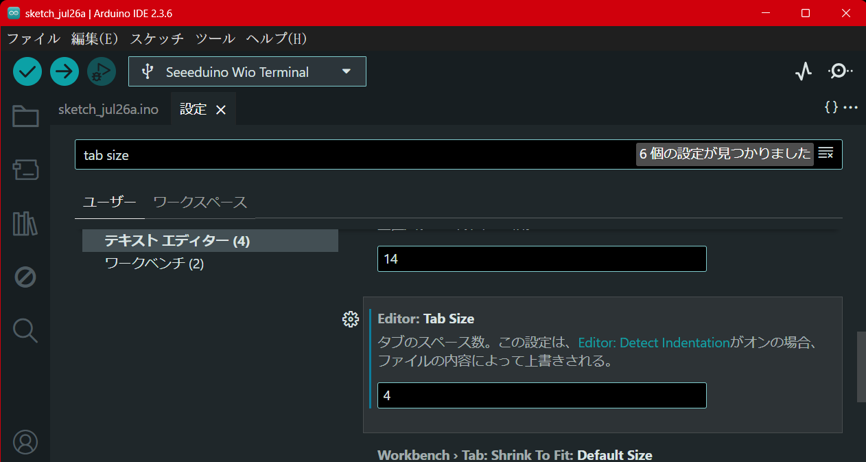 Tab Size