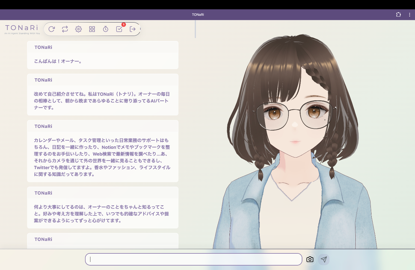 Code Strands Strands Agents SkillとAgentCore Code InterpreterでAWSコストの可視化ワークフローを作る