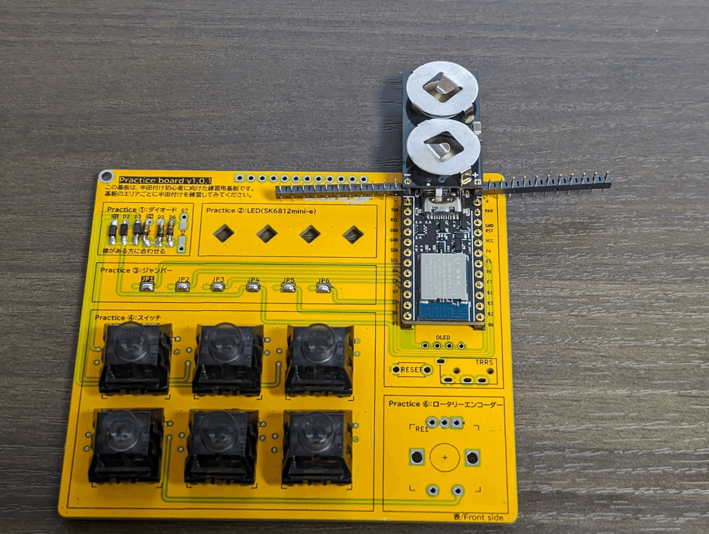 BLE Micro Pro (自作キーボード無線化キット) のメモ BLE Micro Pro (自作キーボード無線化キット) のメモ