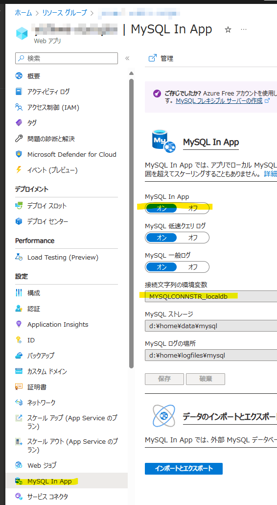 Azure WebApps - MySQL In App