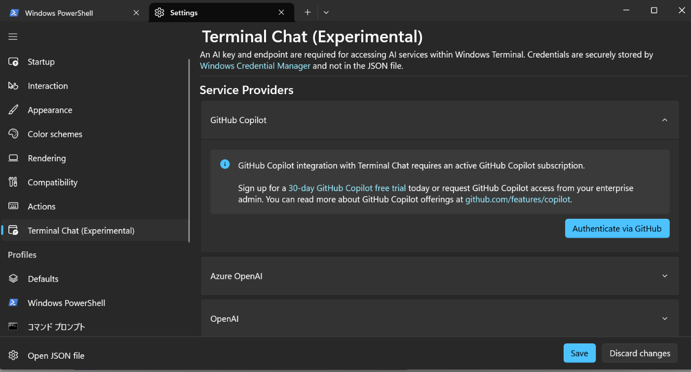 Terminal Experimental Settings
