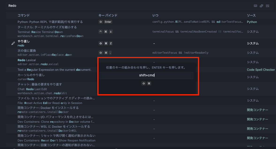 ＊kumi＊各ページにコメント下さい。　0507 ㄜないち on X: 