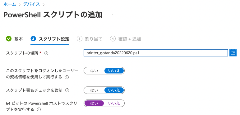 altテキスト