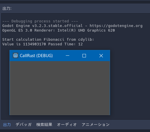 Rustでフィボナッチ数列を計算