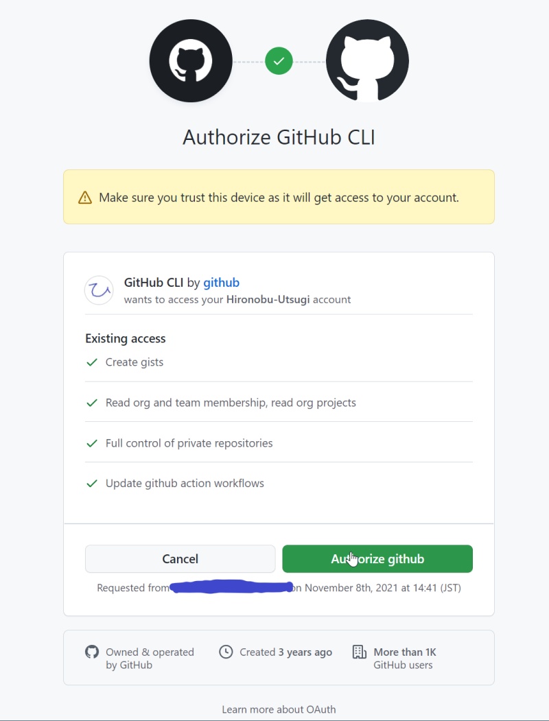 Authorize GitHub CLI