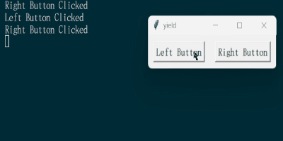 yieldのなんちゃって非同期処理
