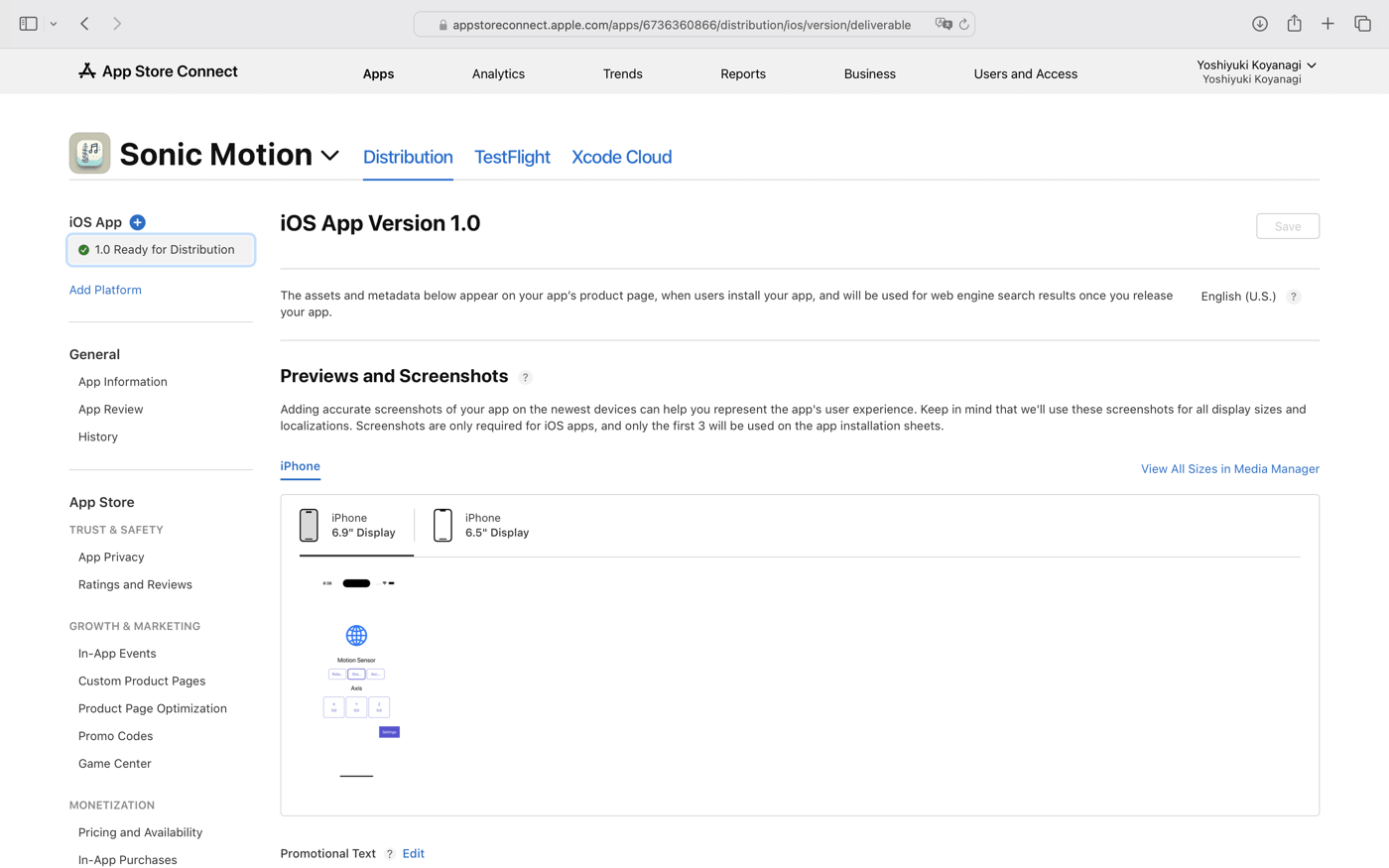 画像2 アプリ詳細ページのスクリーンショット。こちらはステータスとして「Ready for Distribution」が表示されている。