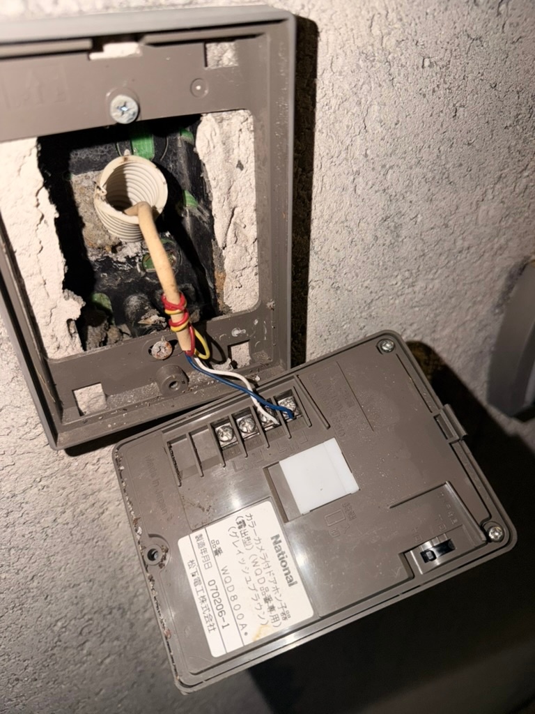 修理作業の様子