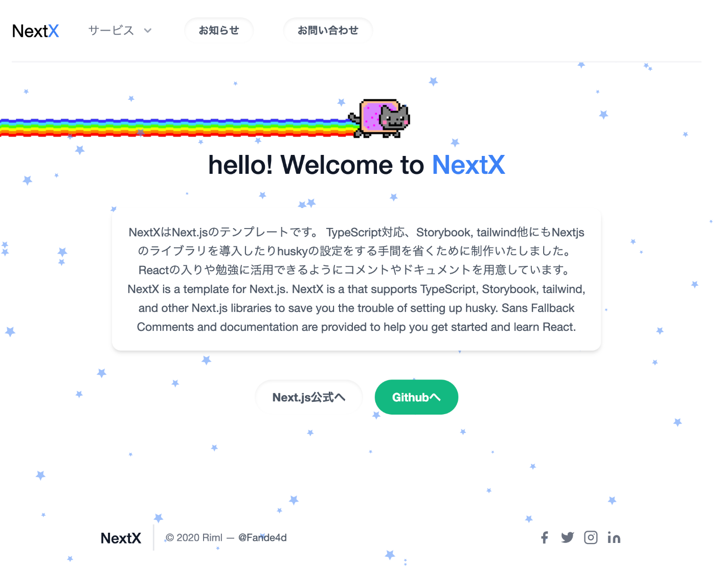 NextX