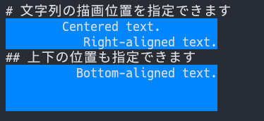 align text