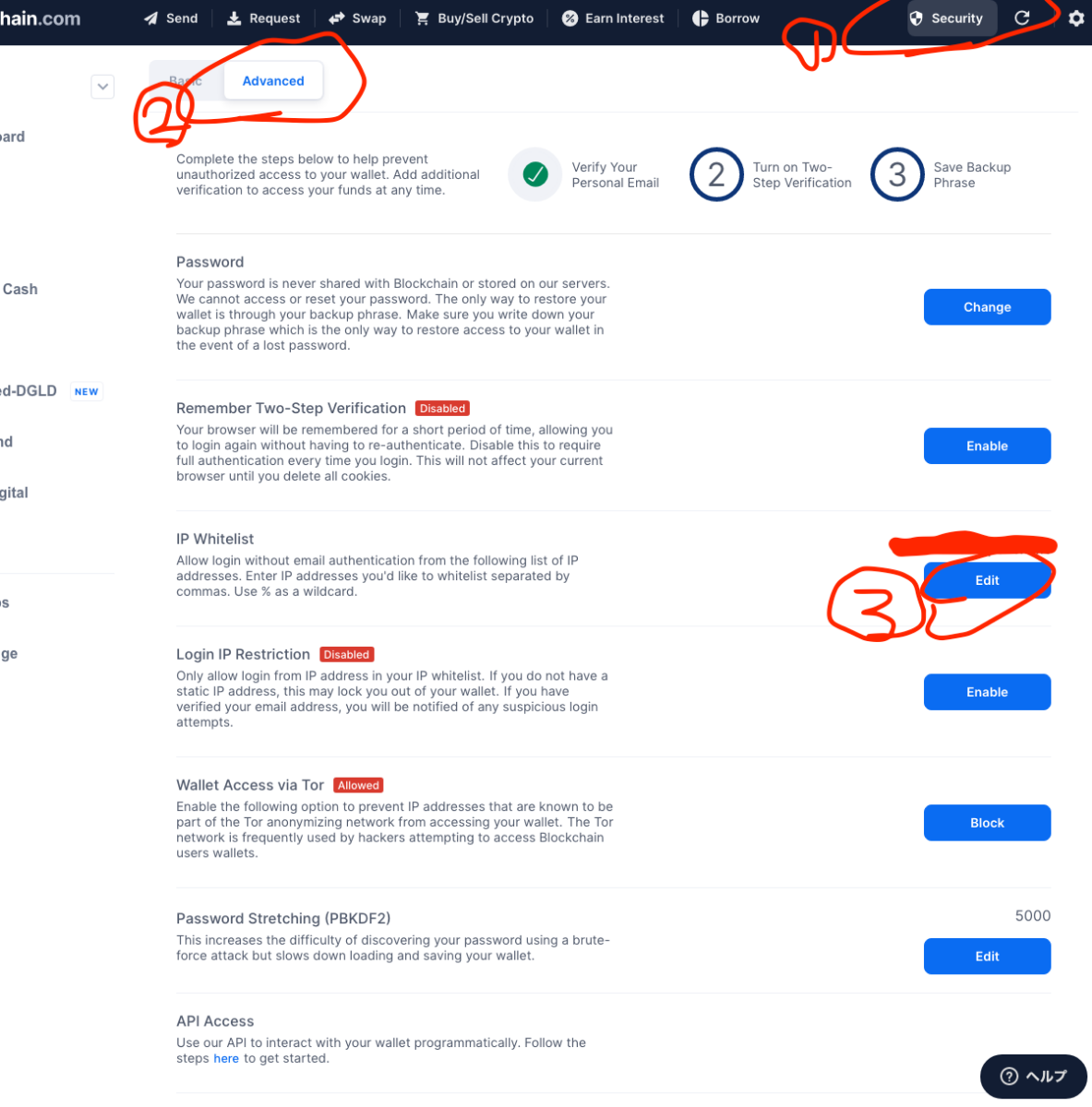 bitcoinを低コストで複数のアドレスに送金したい(100アドレス)