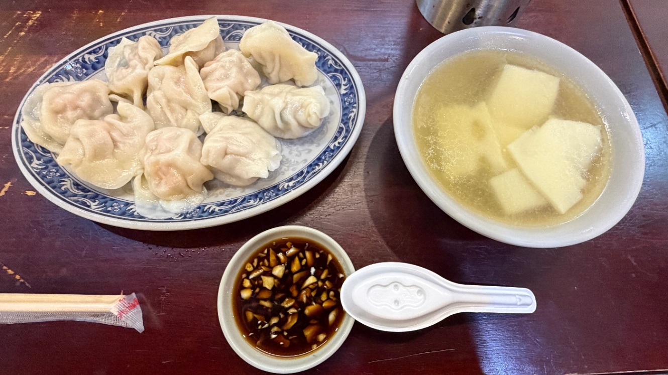 エビ水餃子と筍スープ