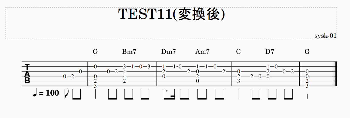 ダッフィー　楽譜作成 ダッフィー 楽譜作成 楽譜作成 Order Score – Shingo Takashima