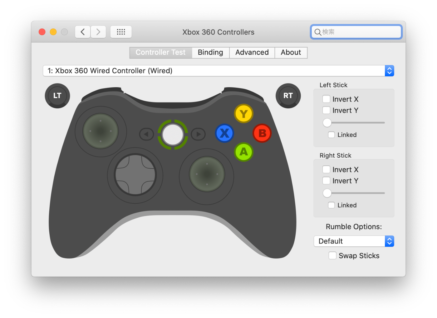 Gamepad Api Logicoolゲームパッドの操作イベントをjsで取得する