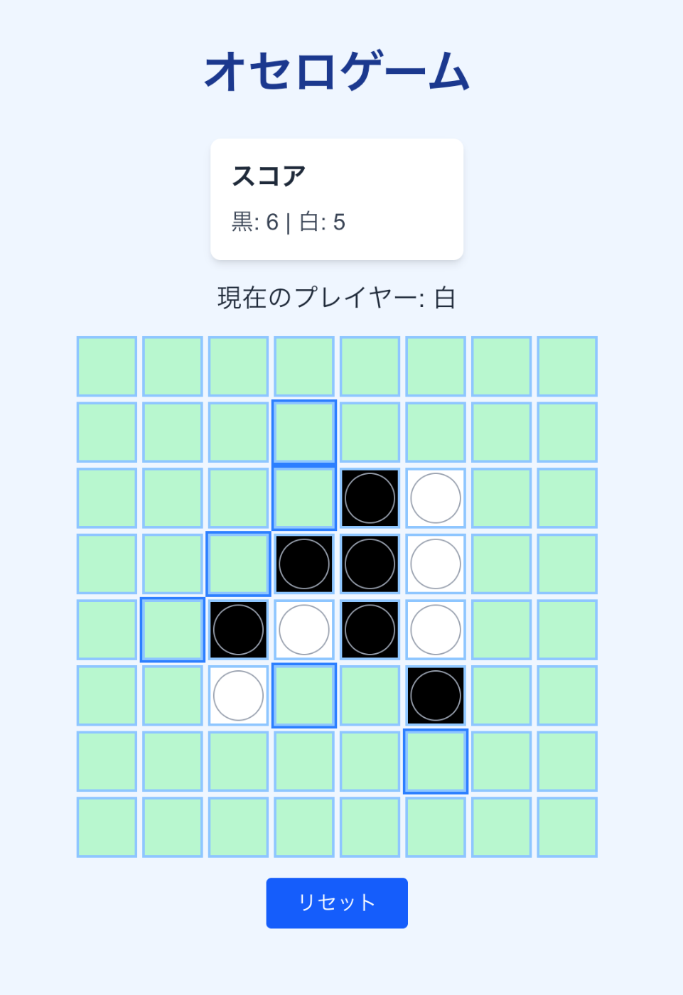 grok02